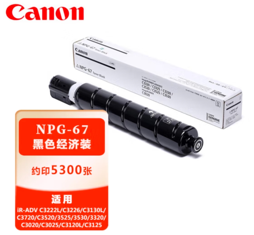 1740728685117637.png 微信截圖_20250228154429.png