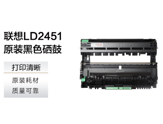 wechat_2025-07-18_085332_859.png